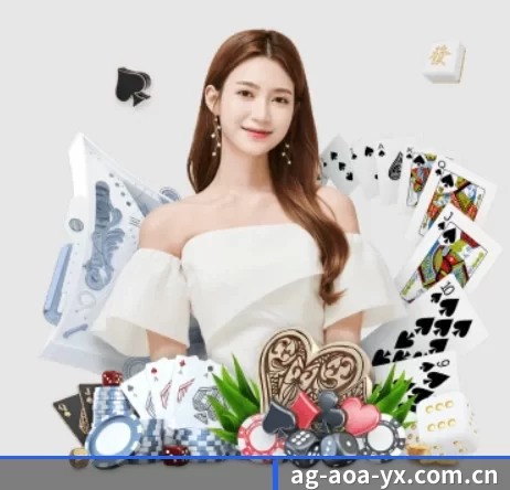 AOA体育 APP